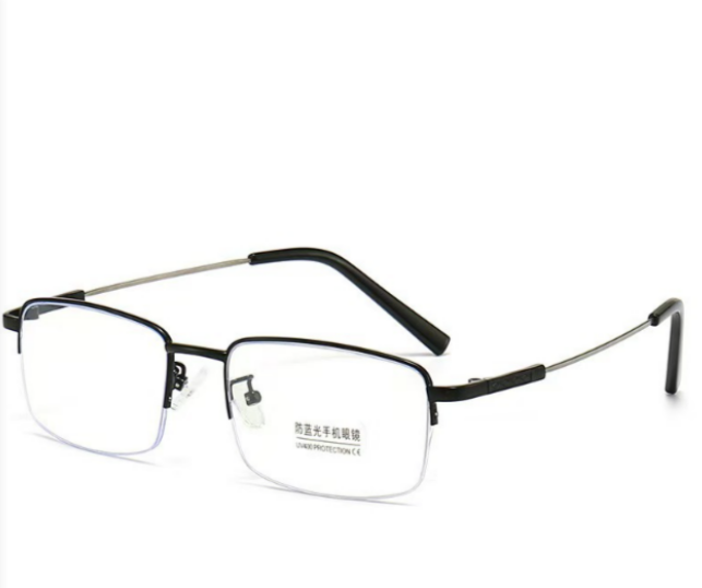 Smarte progressive multifokale briller for unisex, tyske