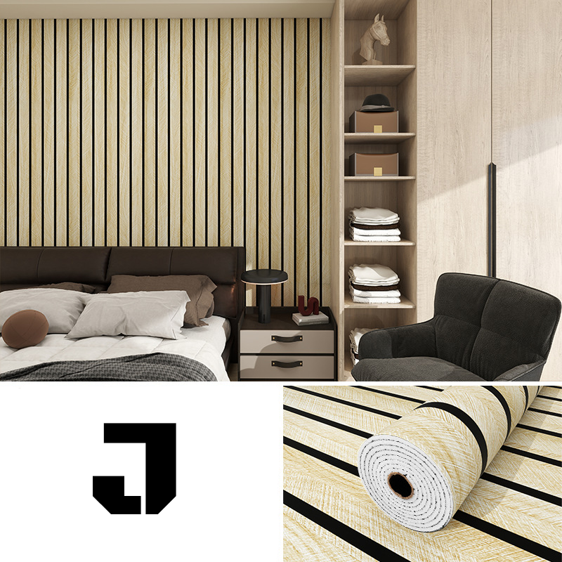 Veggpanel | Moderne lamelldesign | Matt sprutsikker finish | StylaSheen