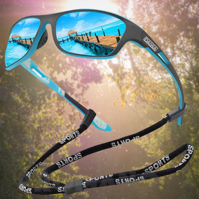Polar Sport PRO+ Solbriller - UV-beskyttelse & Ripebestandighet