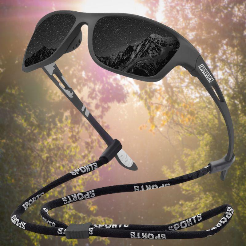Polar Sport PRO+ Solbriller - UV-beskyttelse & Ripebestandighet