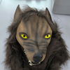 Lateks ulvehodemask