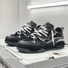 Moderne sneakers for menn